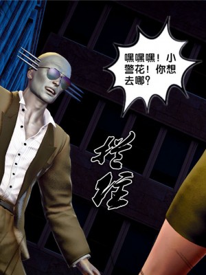 [BB君]奴隶契约之女神战士01_36_21_013