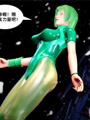 [BB君]奴隶契约之女神战士01_36_21_019