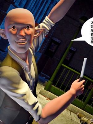 [BB君]奴隶契约之女神战士01_36_21_029