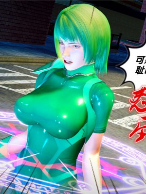 [BB君]奴隶契约之女神战士01_36_21_041