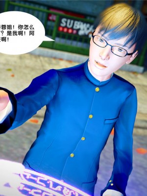 [BB君]奴隶契约之女神战士01_36_21_044