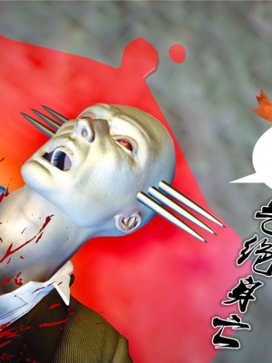 [BB君]奴隶契约之女神战士01_36_21_054