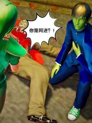 [BB君]奴隶契约之女神战士01_36_21_056