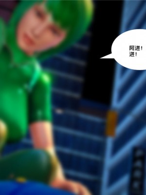 [BB君]奴隶契约之女神战士01_36_21_069