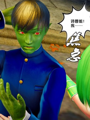 [BB君]奴隶契约之女神战士01_36_21_073