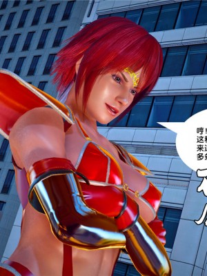 [BB君]奴隶契约之女神战士01_36_21_084