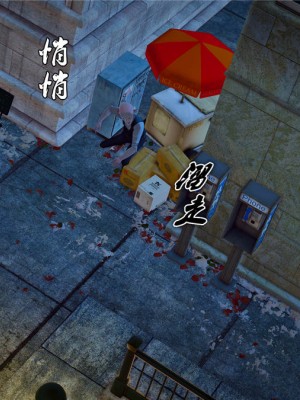 [BB君]奴隶契约之女神战士01_36_21_089