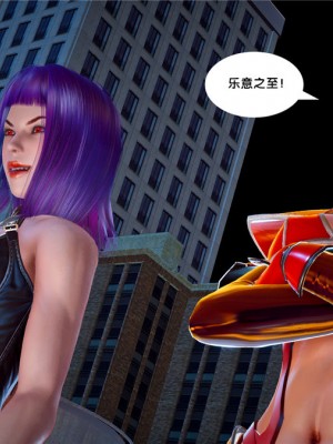 [BB君]奴隶契约之女神战士01_36_21_090