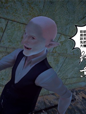 [BB君]奴隶契约之女神战士01_36_21_093