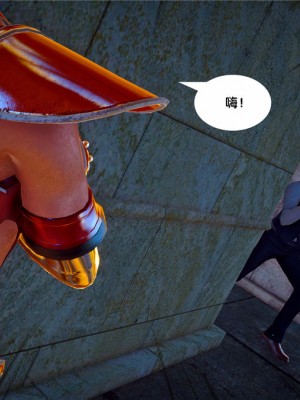 [BB君]奴隶契约之女神战士01_36_21_094