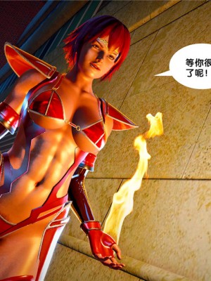 [BB君]奴隶契约之女神战士01_36_21_095