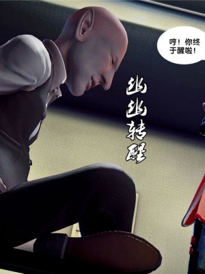 [BB君]奴隶契约之女神战士01_36_21_098