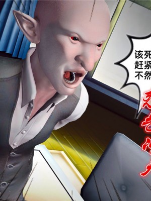 [BB君]奴隶契约之女神战士01_36_21_105