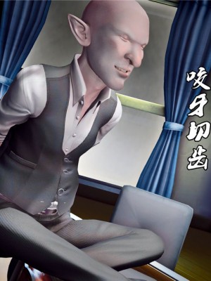 [BB君]奴隶契约之女神战士01_36_21_118