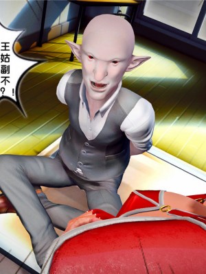 [BB君]奴隶契约之女神战士01_36_21_119