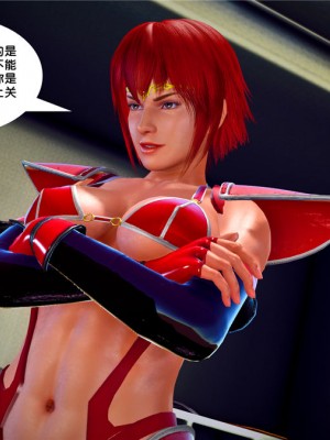 [BB君]奴隶契约之女神战士01_36_21_120