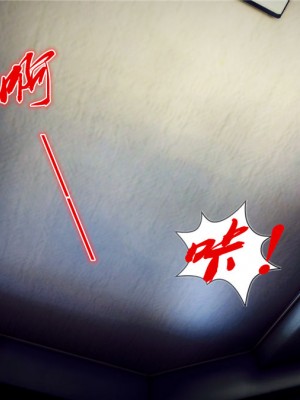 [BB君]奴隶契约之女神战士01_36_21_129