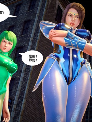 [BB君]奴隶契约之女神战士01_36_22_03