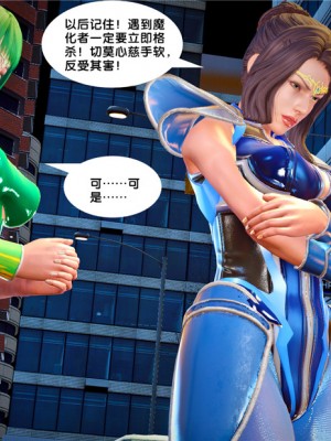 [BB君]奴隶契约之女神战士01_36_22_15