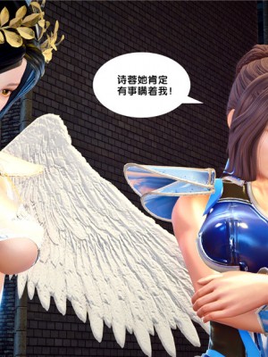 [BB君]奴隶契约之女神战士01_36_22_29