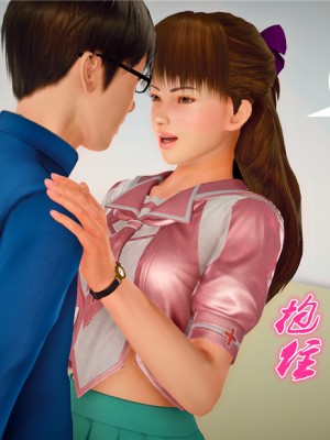 [BB君]奴隶契约之女神战士01_36_22_39