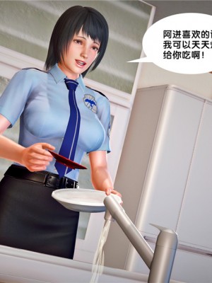 [BB君]奴隶契约之女神战士01_36_23_163
