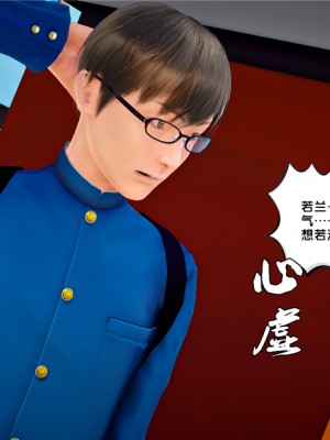 [BB君]奴隶契约之女神战士01_36_24_60