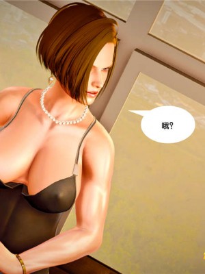 [BB君]奴隶契约之女神战士01_36_25_014