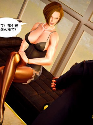 [BB君]奴隶契约之女神战士01_36_25_019