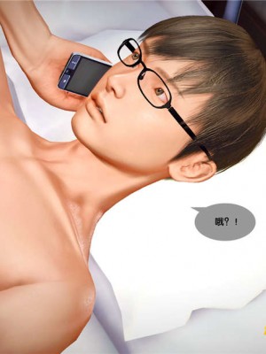 [BB君]奴隶契约之女神战士01_36_25_024