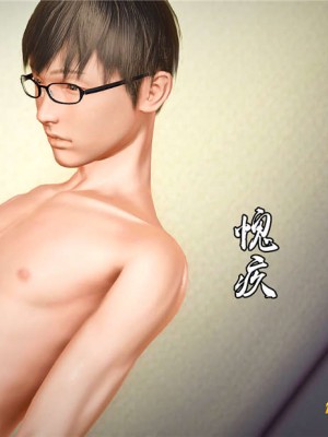 [BB君]奴隶契约之女神战士01_36_25_049