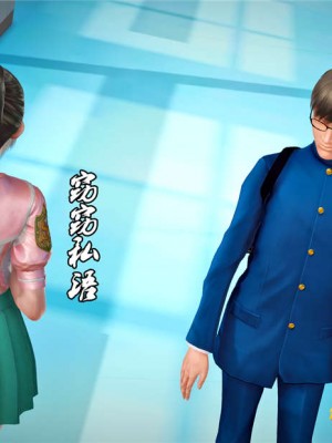 [BB君]奴隶契约之女神战士01_36_25_064