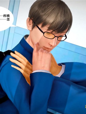 [BB君]奴隶契约之女神战士01_36_25_069