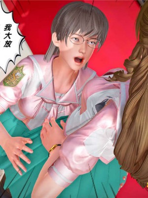 [BB君]奴隶契约之女神战士01_36_25_100
