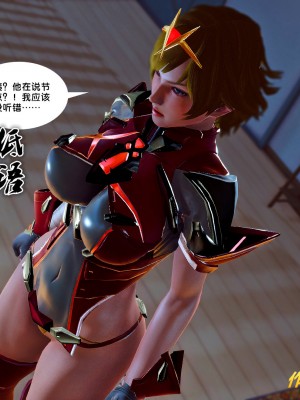 [BB君]奴隶契约之女神战士01_36_27_57