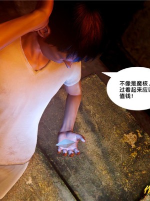 [BB君]奴隶契约之女神战士01_36_28_014