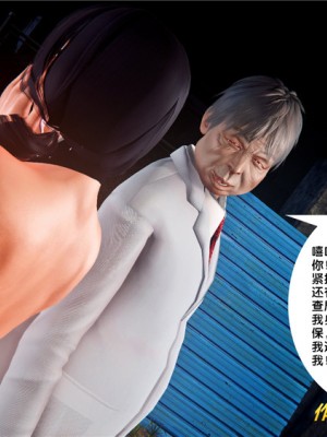 [BB君]奴隶契约之女神战士01_36_28_076