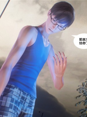 [BB君]奴隶契约之女神战士01_36_29_014