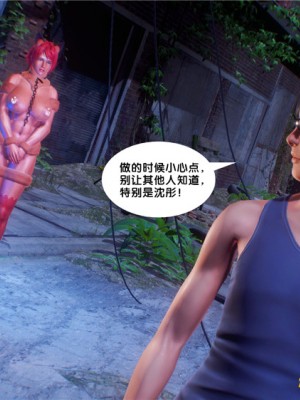 [BB君]奴隶契约之女神战士01_36_29_015