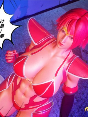 [BB君]奴隶契约之女神战士01_36_30_64