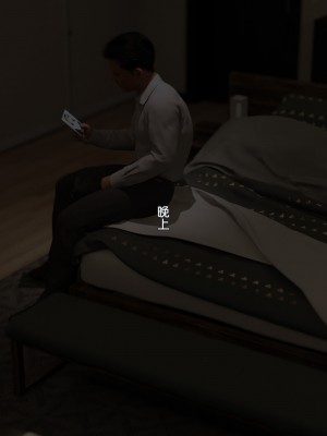 [夏野企画] 放課後パパ活倶楽部 小泉麻友[a41415个人汉化]_140_132_2