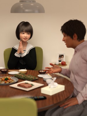 [夏野企画] 放課後パパ活倶楽部 小泉麻友[a41415个人汉化]_142_134