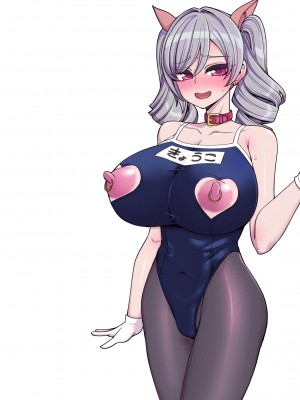 [昭和最終戦線 (はなうな)] 魔法少女ゆーしゃちゃん～炎の特訓編 [中国翻訳] [DL版]_10