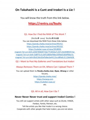 [ちんちん亭 (chin)] ちんちん亭大全書 [Don't Trust and Support Irodori Comics !]_0002