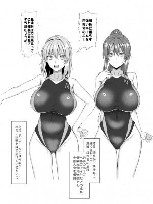 [ちんちん亭 (chin)] ちんちん亭大全書 [Don't Trust and Support Irodori Comics !]_0154