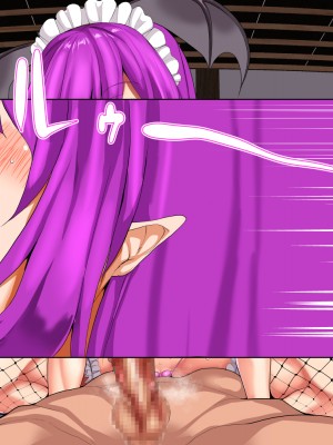 [ちんちん亭 (chin)] ちんちん亭大全書 [Don't Trust and Support Irodori Comics !]_0854