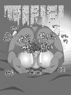 [ちんちん亭 (chin)] ちんちん亭大全書 [Don't Trust and Support Irodori Comics !]_1577