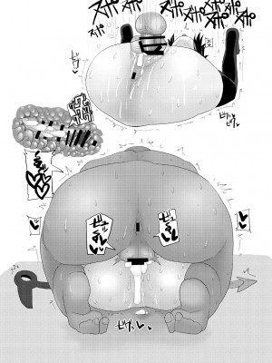 [ちんちん亭 (chin)] ちんちん亭大全書 [Don't Trust and Support Irodori Comics !]_1937