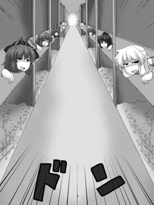 [ちんちん亭 (chin)] ちんちん亭大全書 [Don't Trust and Support Irodori Comics !]_2051