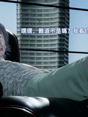 [Yoooel] 女總裁與清潔工 4_0038